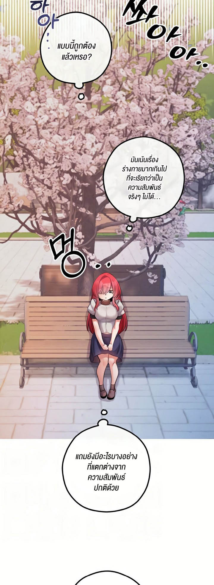 Doujin-Lc- อ่าน โดจิน มังฮวา เกาหลี ญี่ปุ่น จีน แปลไทย Revenge With Harem ตอนที่ 1 2 3 4 5 6 7 8 9 10 11 12 13 14 ฟรี ไม่มีโฆษณา อ่าน โดจิน Manhwa เกาหลี ญี่ปุ่น จีน เรามีครบ คัดมาให้เน้นๆ โดจิน 18+ รับประกันความฟินโดย  Doujin Lc